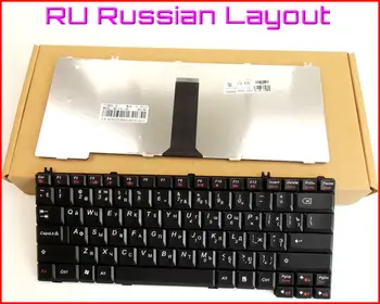 Новата Клавиатура BG Руската Версия за лаптоп IBM Lenovo 14001 14002 15303 20008 20003 7757 N440A N440G 1