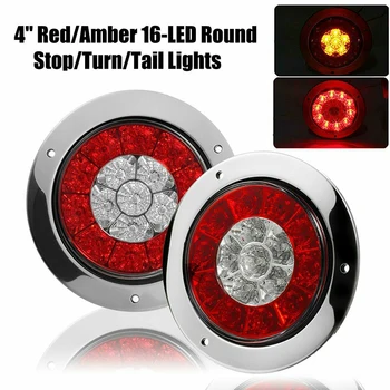 Червени кръгли / Кехлибар 16-led Задни Светлини мигач Стоп-сигнал на Спирачките на Ремаркето на камион 2