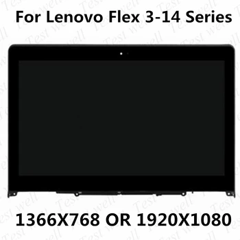 14 инча панел LCD дисплей с led дисплей + сензорен екран + рамка монитор за Lenovo Flex 3 14 Flex 3-14 1480 1435 1470 в събирането на