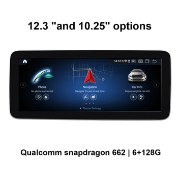 GPS Навигация радио Android 11 Кола стерео за Mercedes-Benz B-Class 246 W246 (2012-2018 NTG4.5/5.0)