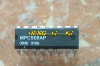 IC нов оригинален MPC508AP MPC508 DIP16