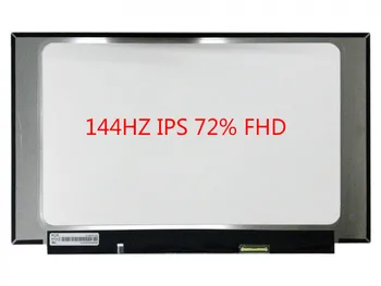 NV156FHM-NY1 FHD 144 Hz IPS матрицата 1920*1080 монитор 30Pin Конектор 72% от цветове на led екрана на дисплея NV156FHM NY1 0
