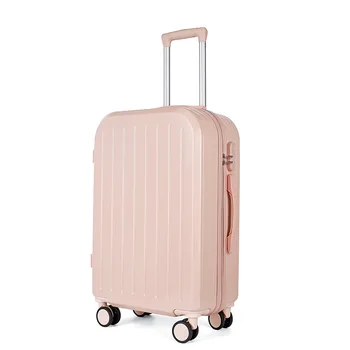 Годишният куфар Моранди розово G548-49590