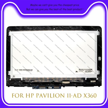 За HP Pavilion X360 11-AD Серия 11,6 