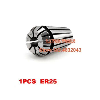 Изберете 1 бр. от ER25 1 mm-16 mm ER25 гайка Пружинен цанга комплект за Гравировального металообработващи машини с CNC Фреза Инструмент за шлифоване/фреза/пробиване 0