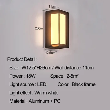 Модерни Led осветление Стена Открит Водоустойчив, с монтиран на стената Лампа за Хол Спалня Коридор Коридор, Тераси, Двор Лампа Домашно Осветление