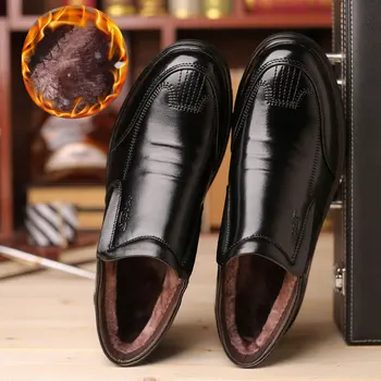 Модерно зимно мъжко кожено ежедневни Обувки с топла плюшем, водоустойчиви мъжки черни Обувки на мека противоплъзгаща подметка, Мъжки Обувки За Баща си