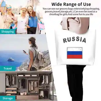 Русия, Руският Флаг Флаг Голямата Голям Чанта През Рамо За Съхранение На Покупки На Открито В Русия На Руски На Руския Флаг На Москва