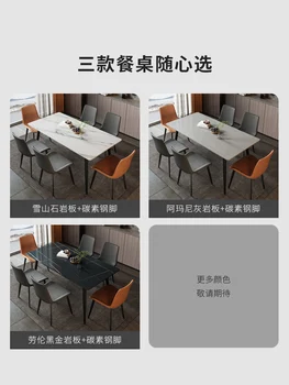 Yan board маса за хранене, стол, комбиниран домакински компактен маса за хранене модерен прост луксозен правоъгълна маса 1