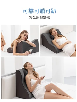 Поясная въздушна възглавница за главата за бременни жени поясная възглавница за стареца поясная възглавница за легла и възглавници за облегалки, изработени от памук, с ефект на паметта 3
