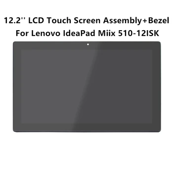 Пълен LCD екран е чувствителен на Допир Дигитайзер в събирането с Рамка Bezel За LenovoMiix 510-12ISK 80U1 серия FRU PN: 5D10M42923 3